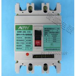 SANM1 CM1 400M 3300 three phase circuit breaker air switch 3P 315A