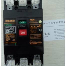 original Fuji EG103B EG53B EG33B electric leakage circuit breaker