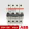 ABB minitype circuit breaker three phase four-wire 4P100A air switch High power protector S284-C100