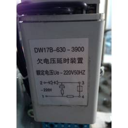 DW17 universal circuit breaker delay device