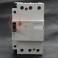 original genuine SIEMENS motor protect circuit breaker 3VU1640-1MQ00 28-40A motor protector