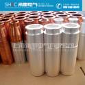 2500A 3150A 4000A handcart contact terminal T2 vacuum circuit breaker contact terminal