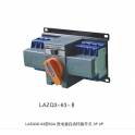 genuine Manufacturer Direct LAZQ3D small size circuit breaker double power 63A 4P