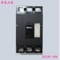 CHINT DZ20Y-400 3300 circuit breaker air switch 400A genuine original