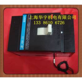 HSM1-250S 3310 with tripping circuit breaker air switch 125A160A200A250A