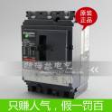 Schneider circuit breaker 380V3 air switch NSX100F 3P100A air switch LV429630