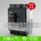 Schneider circuit breaker 380V3 air switch NSX100F 3P100A air switch LV429630