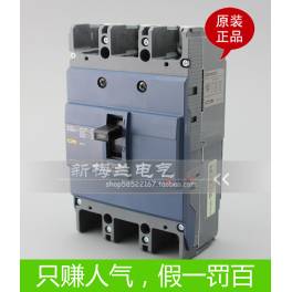 Schneider circuit breaker 380V3 air switch EZD250E3250N 3P250A air switch