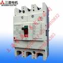 original genuine Mitsubishi circuit breaker air switch NF250-CV 3P 125 250A