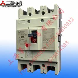 original genuine Mitsubishi circuit breaker air switch NFC250-SMX 3P