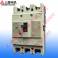 original genuine Mitsubishi circuit breaker air switch NFC250-SMX 3P