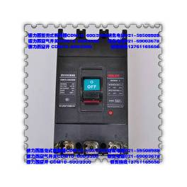 Delixi circuit breaker CDM10-600 3300 400A Delixi air switch CDM10-600