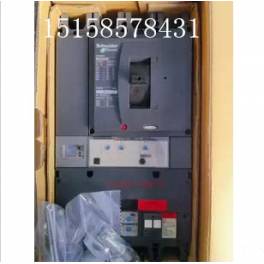 Schneider electric leakage circuit breaker air switch vigi NSX 160F 4P 125A 160A