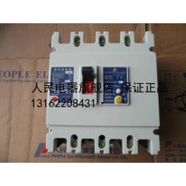 electric appliance electric leakage circuit breaker RDM1L-400M 4300A 250-400A