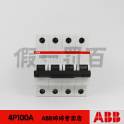 ABB air switch small size circuit breaker SH204-C100 abb genuine minitype circuit breaker 4P100A
