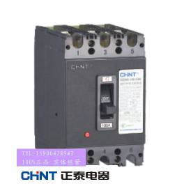 CHINT circuit breaker air switch DZ20Y-630 330
