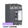 CHINT circuit breaker air switch DZ20Y-630 330