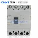 CHINT air switch circuit breaker air switch NM1-400S 4300 350A genuine Warranty