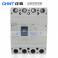 CHINT air switch circuit breaker air switch NM1-400S 4300 350A genuine Warranty