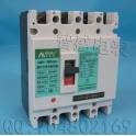 SANM1 CM1 630M 4300 three phase four-wire circuit breaker air switch 4P 630A
