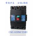 switch CM1-630M 3340 500A and protector circuit breaker
