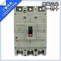 Shihlin Shihlin circuit breaker air switch BM400-CN 400A 3P