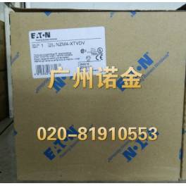 Eaton MOELLER MOELLER circuit breaker NZM4-XTVDV genuine Ready Stock