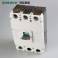 CHINT electric appliance moulded case circuit circuit breaker air switch DZ20Y 630 3300 630A