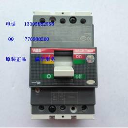genuine ABB circuit breaker T1C160 TMD R160A FFC 3P switch T circuit breaker