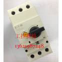 New original German import Eaton MOELLER motor protect circuit breaker PKZM4-40