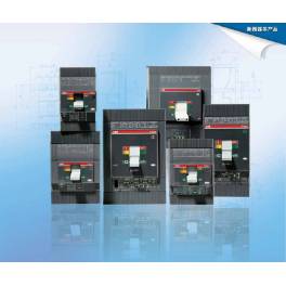 Warranty ABB T circuit breaker T2N-160 MA20 120-240 FF 3P