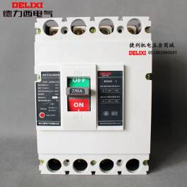 one-level Delixi circuit breaker air switch CDM1-400M 4300 400A