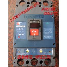 switch moulded case circuit circuit breaker CM2-400L 3300 400 350 315 300 250A