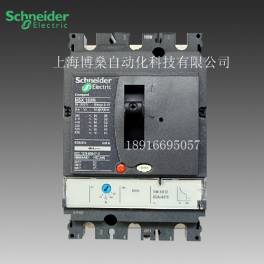 Schneider circuit breaker NSX250N TM125D 3P 3D genuine NSX250N 125A 3P