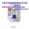 Tianjin DBNL-32 DPN and L electric leakage circuit breaker Manufacturer Direct ``