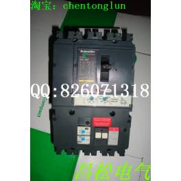 Schneider electric leakage circuit breaker switch Vigi NSX-100N 4P 100A leakage protection