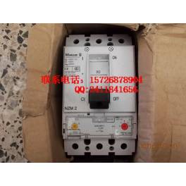 Eaton MOELLER circuit breaker NZMB2-A80-NA air switch - motor protect original