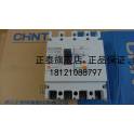 CHINT electric leakage circuit breaker air switch NM1LE-800H 4300