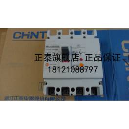 CHINT electric leakage circuit breaker air switch NM1LE-800H 4300