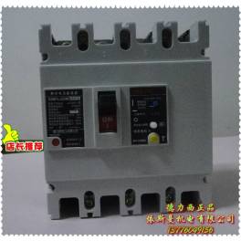 Delixi genuine leakage protection circuit breaker residual current circuit breaker CDM1L-400M 4300A 400A