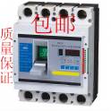 one with circuit breaker electric monitored detector electric leakage