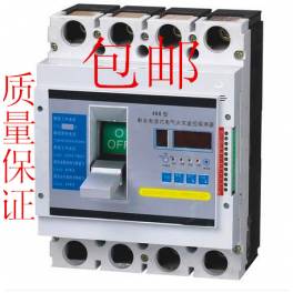 one with circuit breaker electric monitored detector electric leakage