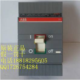 genuine ABB Low Voltage circuit breaker S3H250 R200 250A 3P FF air switch switch