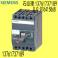 original genuine SIEMENS circuit breaker 3VL3725-1DC36-OAAO3P200-250A genuine