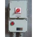 32A Low Voltage air circuit breaker