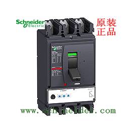 Schneider Schneider circuit breaker NSX400H-MIC2.3-3P-400A genuine air switch