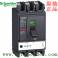 Schneider Schneider circuit breaker NSX400H-MIC2.3-3P-400A genuine air switch