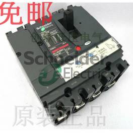 original Schneider NSX250N 250A 4P circuit breaker NSX250N TM250D 3P 4D air switch