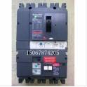 Schneider electric leakage circuit breaker electric leakage switch NSX-400N 4P vigi