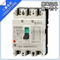 Delixi circuit electric appliance DZ20-1250 3300 800A